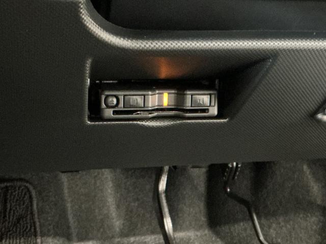 ロッキープレミアムG HEV 9インチナビ ETC パノラマモニター1年保証 9インチナビ ドラレコ ETC パノラマモニター アダプティブクルーズコントロール 前後コーナーセンサー 前席シートヒーター フルセグTV Bluetooth 17インチ純正アルミホイール(兵庫県)の中古車