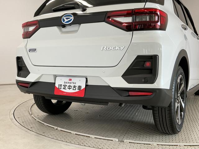 ロッキープレミアムG HEV 9インチナビ ETC パノラマモニター1年保証 9インチナビ ドラレコ ETC パノラマモニター アダプティブクルーズコントロール 前後コーナーセンサー 前席シートヒーター フルセグTV Bluetooth 17インチ純正アルミホイール(兵庫県)の中古車