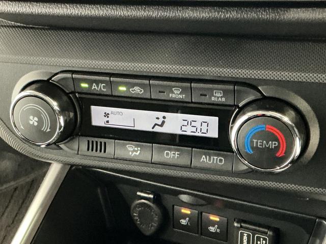 ロッキープレミアムG HEV 9インチナビ ETC パノラマモニター1年保証 9インチナビ ドラレコ ETC パノラマモニター アダプティブクルーズコントロール 前後コーナーセンサー 前席シートヒーター フルセグTV Bluetooth 17インチ純正アルミホイール(兵庫県)の中古車