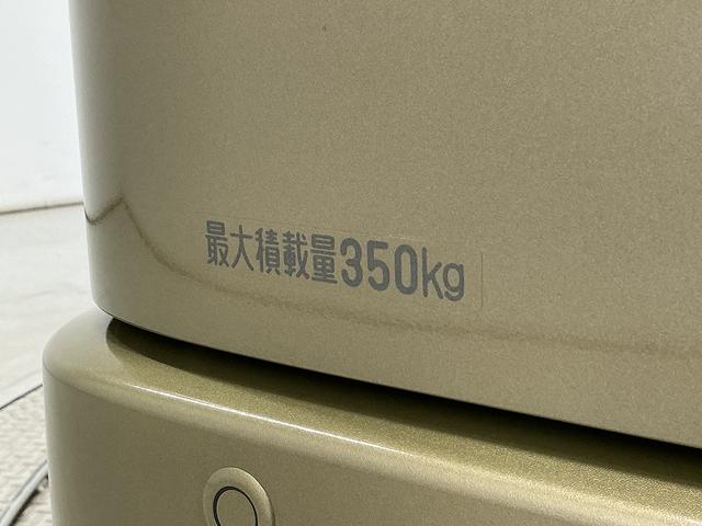アトレーRS ターボ 9インチディスプレイオーディオ バックカメラ1年保証 9インチディスプレイオーディオ バックカメラ アダプティブクルーズコントロール 両側電動スライドドア 前後コーナーセンサー USB接続 Bluetooth オートハイビーム プッシュスタート(兵庫県)の中古車