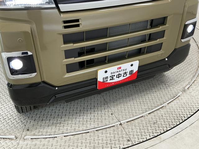 アトレーRS ターボ 9インチディスプレイオーディオ バックカメラ1年保証 9インチディスプレイオーディオ バックカメラ アダプティブクルーズコントロール 両側電動スライドドア 前後コーナーセンサー USB接続 Bluetooth オートハイビーム プッシュスタート(兵庫県)の中古車