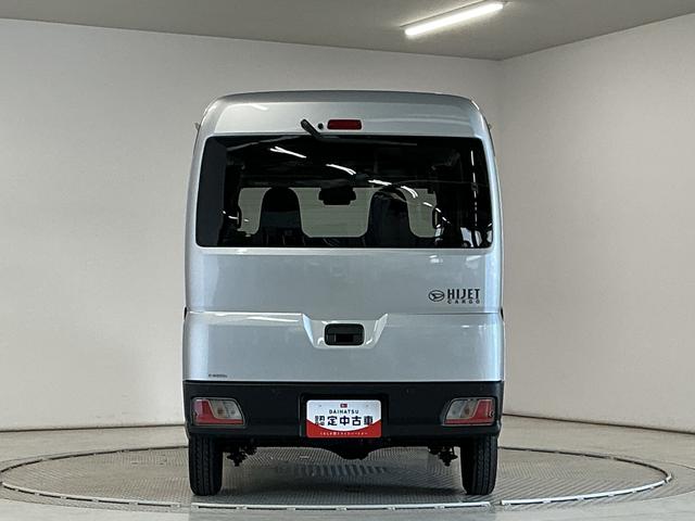 ハイゼットカーゴＤＸ　ＣＶＴ　前後コーナーセンサー　ラジオ　両側スライドドア走行無制限１年保証　前後コーナーセンサー　ＣＶＴ車　オートハイビーム　アイドリングストップ　キーレスエントリー　横滑り防止装置　ヘッドライトレベライザー　パワーウィンドウ　ラジオ　スマートアシスト（兵庫県）の中古車