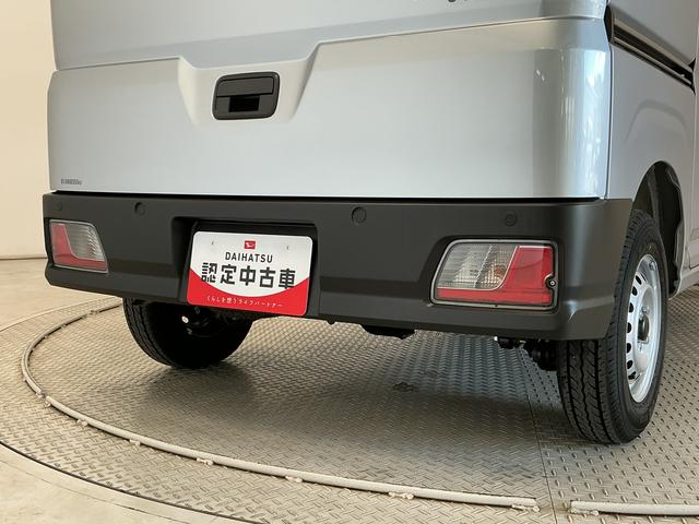 ハイゼットカーゴＤＸ　ＣＶＴ　前後コーナーセンサー　ラジオ　両側スライドドア走行無制限１年保証　前後コーナーセンサー　ＣＶＴ車　オートハイビーム　アイドリングストップ　キーレスエントリー　横滑り防止装置　ヘッドライトレベライザー　パワーウィンドウ　ラジオ　スマートアシスト（兵庫県）の中古車