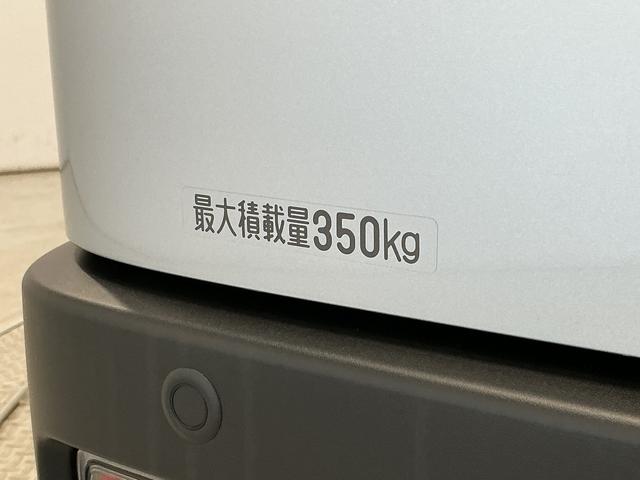 ハイゼットカーゴＤＸ　ＣＶＴ　前後コーナーセンサー　ラジオ　両側スライドドア走行無制限１年保証　前後コーナーセンサー　ＣＶＴ車　オートハイビーム　アイドリングストップ　キーレスエントリー　横滑り防止装置　ヘッドライトレベライザー　パワーウィンドウ　ラジオ　スマートアシスト（兵庫県）の中古車