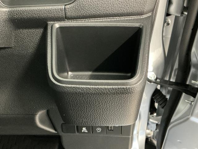 ハイゼットカーゴＤＸ　ＣＶＴ　前後コーナーセンサー　ラジオ　両側スライドドア走行無制限１年保証　前後コーナーセンサー　ＣＶＴ車　オートハイビーム　アイドリングストップ　キーレスエントリー　横滑り防止装置　ヘッドライトレベライザー　パワーウィンドウ　ラジオ　スマートアシスト（兵庫県）の中古車