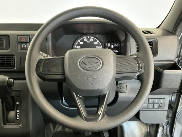 ハイゼットカーゴＤＸ　ＣＶＴ　前後コーナーセンサー　ラジオ　両側スライドドア走行無制限１年保証　前後コーナーセンサー　ＣＶＴ車　オートハイビーム　アイドリングストップ　キーレスエントリー　横滑り防止装置　ヘッドライトレベライザー　パワーウィンドウ　ラジオ　スマートアシスト（兵庫県）の中古車