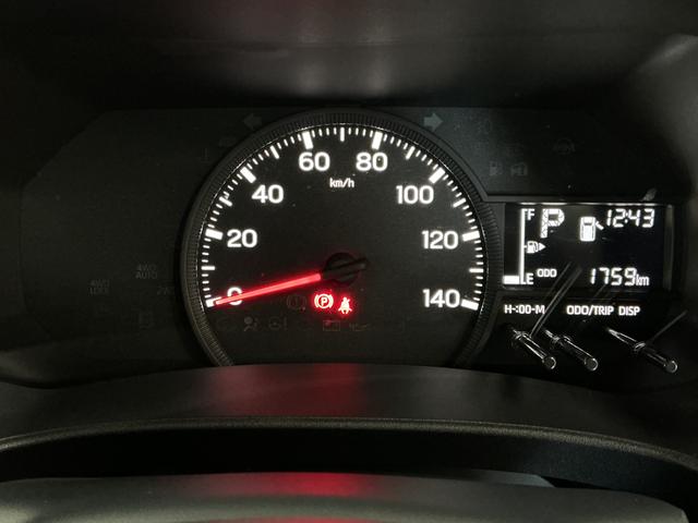 ハイゼットカーゴＤＸ　ＣＶＴ　前後コーナーセンサー　ラジオ　両側スライドドア走行無制限１年保証　前後コーナーセンサー　ＣＶＴ車　オートハイビーム　アイドリングストップ　キーレスエントリー　横滑り防止装置　ヘッドライトレベライザー　パワーウィンドウ　ラジオ　スマートアシスト（兵庫県）の中古車