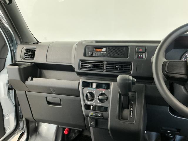 ハイゼットカーゴＤＸ　ＣＶＴ　前後コーナーセンサー　ラジオ　両側スライドドア走行無制限１年保証　前後コーナーセンサー　ＣＶＴ車　オートハイビーム　アイドリングストップ　キーレスエントリー　横滑り防止装置　ヘッドライトレベライザー　パワーウィンドウ　ラジオ　スマートアシスト（兵庫県）の中古車