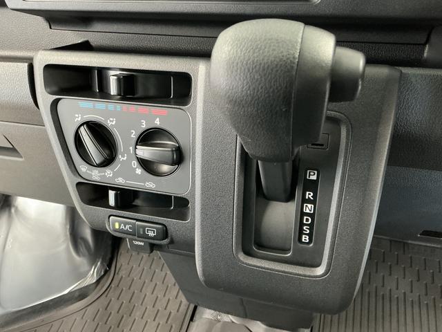 ハイゼットカーゴＤＸ　ＣＶＴ　前後コーナーセンサー　ラジオ　両側スライドドア走行無制限１年保証　前後コーナーセンサー　ＣＶＴ車　オートハイビーム　アイドリングストップ　キーレスエントリー　横滑り防止装置　ヘッドライトレベライザー　パワーウィンドウ　ラジオ　スマートアシスト（兵庫県）の中古車