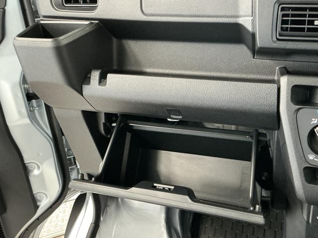 ハイゼットカーゴＤＸ　ＣＶＴ　前後コーナーセンサー　ラジオ　両側スライドドア走行無制限１年保証　前後コーナーセンサー　ＣＶＴ車　オートハイビーム　アイドリングストップ　キーレスエントリー　横滑り防止装置　ヘッドライトレベライザー　パワーウィンドウ　ラジオ　スマートアシスト（兵庫県）の中古車