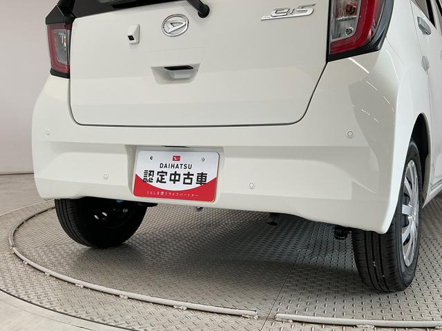 ミライースＬ　ＳＡIII　前後コーナーセンサー　キーレスエントリー走行無制限１年保証　前後コーナーセンサー　オートハイビーム　アイドリングストップ　キーレスエントリー　横滑り防止装置　オートライト　ヘッドライトレベライザー　アクセサリーソケット　スマートアシスト（兵庫県）の中古車