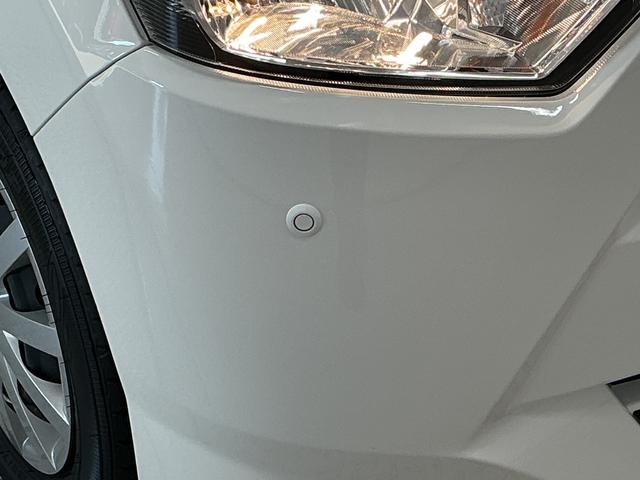 ミライースＬ　ＳＡIII　前後コーナーセンサー　キーレスエントリー走行無制限１年保証　前後コーナーセンサー　オートハイビーム　アイドリングストップ　キーレスエントリー　横滑り防止装置　オートライト　ヘッドライトレベライザー　アクセサリーソケット　スマートアシスト（兵庫県）の中古車