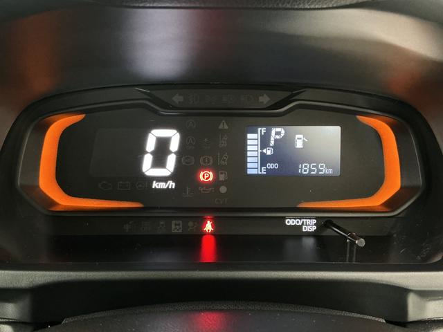 ミライースＬ　ＳＡIII　前後コーナーセンサー　キーレスエントリー走行無制限１年保証　前後コーナーセンサー　オートハイビーム　アイドリングストップ　キーレスエントリー　横滑り防止装置　オートライト　ヘッドライトレベライザー　アクセサリーソケット　スマートアシスト（兵庫県）の中古車