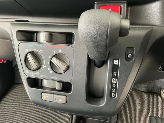 ミライースＬ　ＳＡIII　前後コーナーセンサー　キーレスエントリー走行無制限１年保証　前後コーナーセンサー　オートハイビーム　アイドリングストップ　キーレスエントリー　横滑り防止装置　オートライト　ヘッドライトレベライザー　アクセサリーソケット　スマートアシスト（兵庫県）の中古車