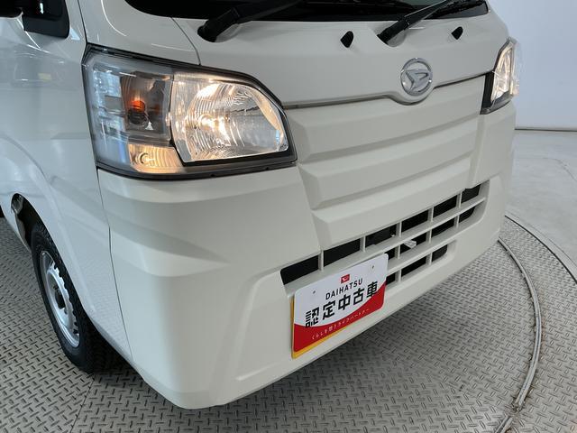 ハイゼットトラックスタンダード　５ＭＴ　３方開　ドアバイザー　オートライト走行無制限１年保証　ＭＴ車　オートライト　３方開　ドアバイザー　ヘッドライトレベライザー　ラジオ　アクセサリーソケット　マニュアルエアコン　スペアタイヤ　バッテリーカバー　ラバーフロアマット（兵庫県）の中古車