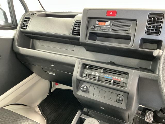ハイゼットトラックスタンダード　５ＭＴ　３方開　ドアバイザー　オートライト走行無制限１年保証　ＭＴ車　オートライト　３方開　ドアバイザー　ヘッドライトレベライザー　ラジオ　アクセサリーソケット　マニュアルエアコン　スペアタイヤ　バッテリーカバー　ラバーフロアマット（兵庫県）の中古車