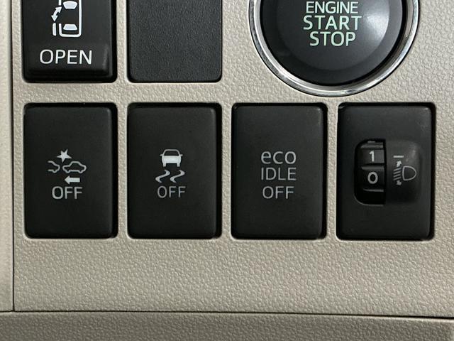 タントＸ　ＳＡ　禁煙車　ＥＴＣ　片側電動スライドドア　スマートキー走行無制限１年保証　片側電動スライドドア　禁煙車　ＥＴＣ　アイドリングストップ　プッシュスタート　横滑り防止装置　オートライト　オートエアコン　ドアバイザー　ヘッドライトレベライザー　電動格納ミラー（兵庫県）の中古車