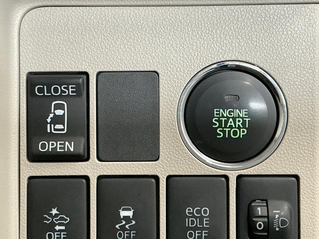 タントＸ　ＳＡ　禁煙車　ＥＴＣ　片側電動スライドドア　スマートキー走行無制限１年保証　片側電動スライドドア　禁煙車　ＥＴＣ　アイドリングストップ　プッシュスタート　横滑り防止装置　オートライト　オートエアコン　ドアバイザー　ヘッドライトレベライザー　電動格納ミラー（兵庫県）の中古車