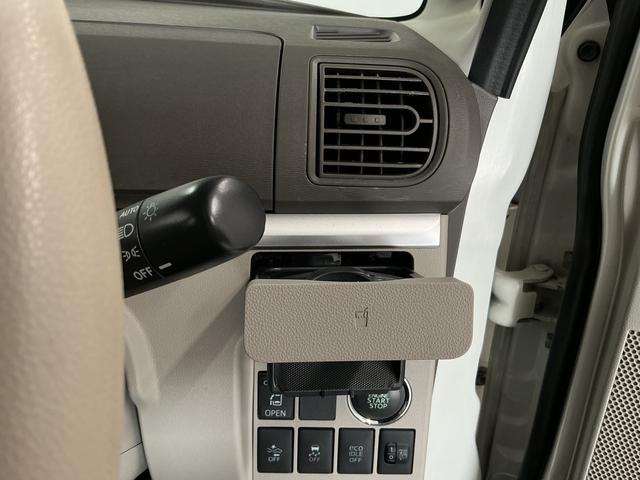 タントＸ　ＳＡ　禁煙車　ＥＴＣ　片側電動スライドドア　スマートキー走行無制限１年保証　片側電動スライドドア　禁煙車　ＥＴＣ　アイドリングストップ　プッシュスタート　横滑り防止装置　オートライト　オートエアコン　ドアバイザー　ヘッドライトレベライザー　電動格納ミラー（兵庫県）の中古車