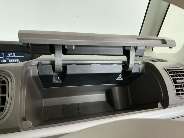 タントＸ　ＳＡ　禁煙車　ＥＴＣ　片側電動スライドドア　スマートキー走行無制限１年保証　片側電動スライドドア　禁煙車　ＥＴＣ　アイドリングストップ　プッシュスタート　横滑り防止装置　オートライト　オートエアコン　ドアバイザー　ヘッドライトレベライザー　電動格納ミラー（兵庫県）の中古車