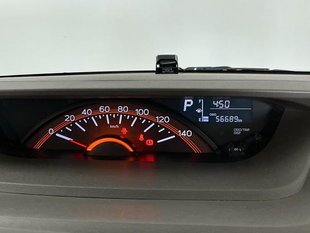タントＸ　ＳＡ　禁煙車　ＥＴＣ　片側電動スライドドア　スマートキー走行無制限１年保証　片側電動スライドドア　禁煙車　ＥＴＣ　アイドリングストップ　プッシュスタート　横滑り防止装置　オートライト　オートエアコン　ドアバイザー　ヘッドライトレベライザー　電動格納ミラー（兵庫県）の中古車