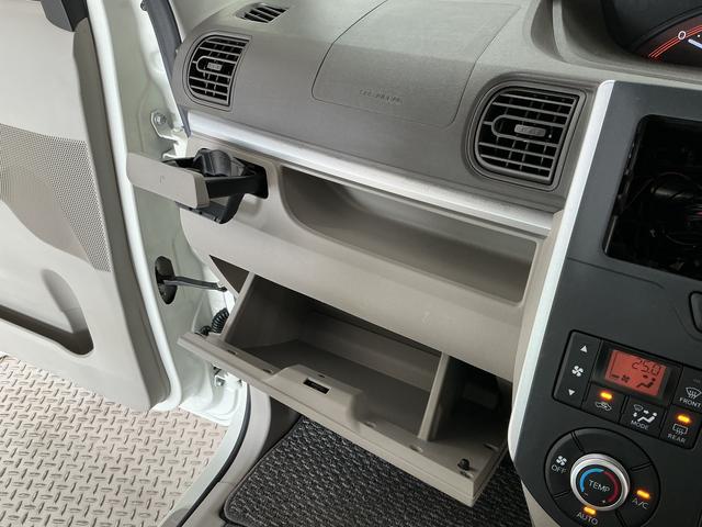 タントＸ　ＳＡ　禁煙車　ＥＴＣ　片側電動スライドドア　スマートキー走行無制限１年保証　片側電動スライドドア　禁煙車　ＥＴＣ　アイドリングストップ　プッシュスタート　横滑り防止装置　オートライト　オートエアコン　ドアバイザー　ヘッドライトレベライザー　電動格納ミラー（兵庫県）の中古車