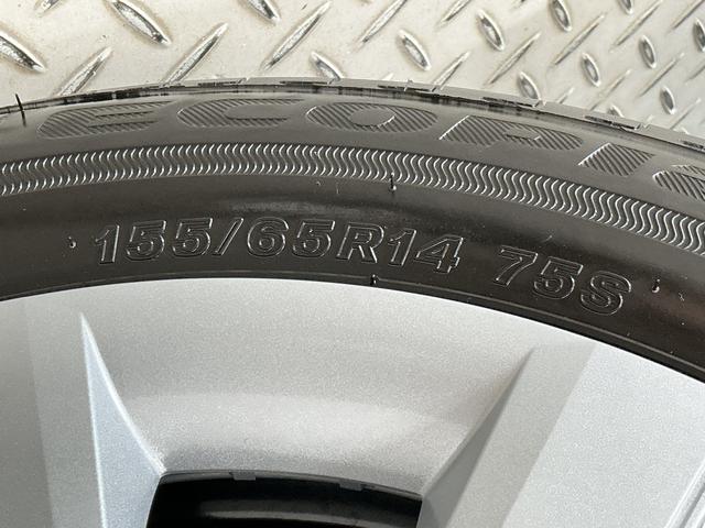 タントＸ　ＳＡ　禁煙車　ＥＴＣ　片側電動スライドドア　スマートキー走行無制限１年保証　片側電動スライドドア　禁煙車　ＥＴＣ　アイドリングストップ　プッシュスタート　横滑り防止装置　オートライト　オートエアコン　ドアバイザー　ヘッドライトレベライザー　電動格納ミラー（兵庫県）の中古車