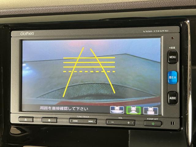 Ｎ−ＷＧＮＧ　ＳＳパッケージ　禁煙　ワンオーナー　ナビＴＶ　ＥＴＣ１年保証　禁煙車　ワンオーナー　ナビＴＶ　ＥＴＣ　バックカメラ　ＤＶＤ　ＵＳＢ接続　Ｂｌｕｅｔｏｏｔｈ　ＨＩＤヘッドライト　プッシュスタート　アイドリングストップ　横滑り防止装置　オートエアコン（兵庫県）の中古車