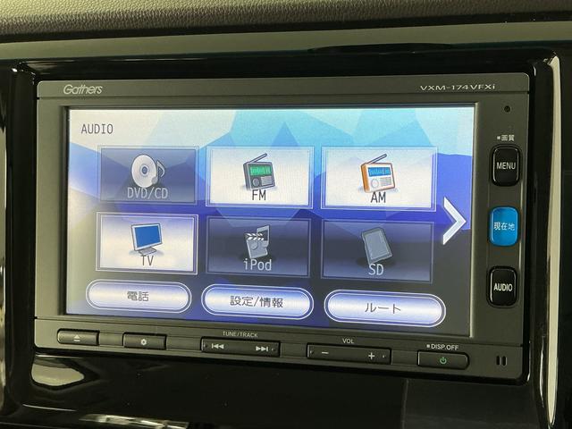 Ｎ−ＷＧＮＧ　ＳＳパッケージ　禁煙　ワンオーナー　ナビＴＶ　ＥＴＣ１年保証　禁煙車　ワンオーナー　ナビＴＶ　ＥＴＣ　バックカメラ　ＤＶＤ　ＵＳＢ接続　Ｂｌｕｅｔｏｏｔｈ　ＨＩＤヘッドライト　プッシュスタート　アイドリングストップ　横滑り防止装置　オートエアコン（兵庫県）の中古車