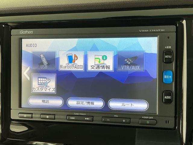 Ｎ−ＷＧＮＧ　ＳＳパッケージ　禁煙　ワンオーナー　ナビＴＶ　ＥＴＣ１年保証　禁煙車　ワンオーナー　ナビＴＶ　ＥＴＣ　バックカメラ　ＤＶＤ　ＵＳＢ接続　Ｂｌｕｅｔｏｏｔｈ　ＨＩＤヘッドライト　プッシュスタート　アイドリングストップ　横滑り防止装置　オートエアコン（兵庫県）の中古車