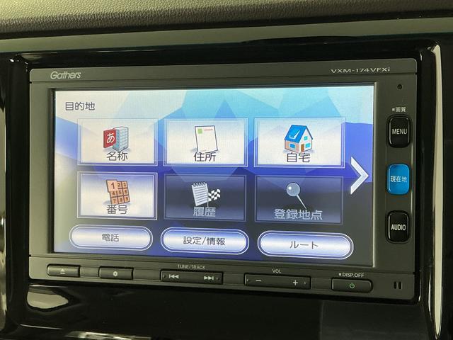 Ｎ−ＷＧＮＧ　ＳＳパッケージ　禁煙　ワンオーナー　ナビＴＶ　ＥＴＣ１年保証　禁煙車　ワンオーナー　ナビＴＶ　ＥＴＣ　バックカメラ　ＤＶＤ　ＵＳＢ接続　Ｂｌｕｅｔｏｏｔｈ　ＨＩＤヘッドライト　プッシュスタート　アイドリングストップ　横滑り防止装置　オートエアコン（兵庫県）の中古車