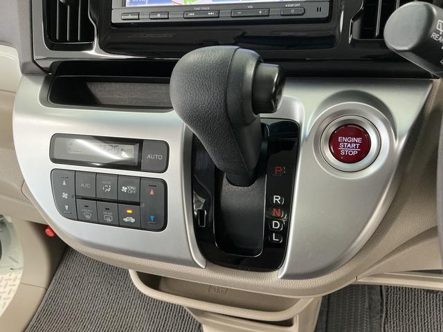 Ｎ−ＷＧＮＧ　ＳＳパッケージ　禁煙　ワンオーナー　ナビＴＶ　ＥＴＣ１年保証　禁煙車　ワンオーナー　ナビＴＶ　ＥＴＣ　バックカメラ　ＤＶＤ　ＵＳＢ接続　Ｂｌｕｅｔｏｏｔｈ　ＨＩＤヘッドライト　プッシュスタート　アイドリングストップ　横滑り防止装置　オートエアコン（兵庫県）の中古車