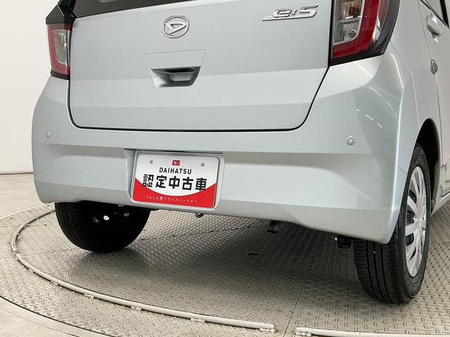 ミライースＬ　ＳＡIII　雹害車両　前後コーナーセンサー　キーレス雹害車両　１年保証　前後コーナーセンサー　オートハイビーム　アイドリングストップ　キーレスエントリー　横滑り防止装置　オートライト　ヘッドライトレベライザー　インパネシフト　スマートアシスト（兵庫県）の中古車