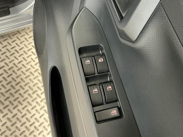 ミライースＬ　ＳＡIII　雹害車両　前後コーナーセンサー　キーレス雹害車両　１年保証　前後コーナーセンサー　オートハイビーム　アイドリングストップ　キーレスエントリー　横滑り防止装置　オートライト　ヘッドライトレベライザー　インパネシフト　スマートアシスト（兵庫県）の中古車