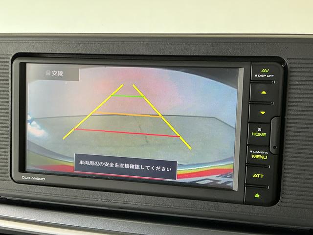 キャストアクティバX リミテッド SAIII ディスプレイオーディオ1年保証 ディスプレイオーディオ DVD 運転席シートヒーター USB接続 Bluetooth オートハイビーム アイドリングストップ プッシュスタート オートエアコン ドアバイザー 電動格納ミラー(兵庫県)の中古車
