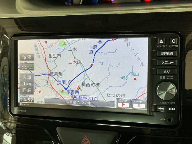 タントカスタムRS トップエディションSA ターボ 禁煙 ナビTV1年保証 禁煙車 ナビTV バックカメラ ETC 両側電動スライドドア DVD USB接続 Bluetooth LEDヘッドライト アイドリングストップ プッシュスタート 15インチ純正アルミホイール(兵庫県)の中古車