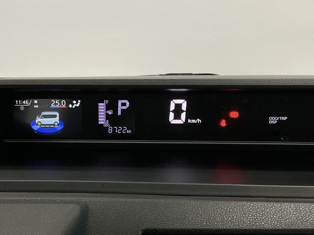 タントX 片側電動スライドドア 前後コーナーセンサー スマートキー走行無制限1年保証 片側電動スライドドア 前後コーナーセンサー 前席シートヒーター オートハイビーム LEDヘッドライト オートブレーキホールド アイドリングストップ 横滑り防止装置 オートエアコン(兵庫県)の中古車