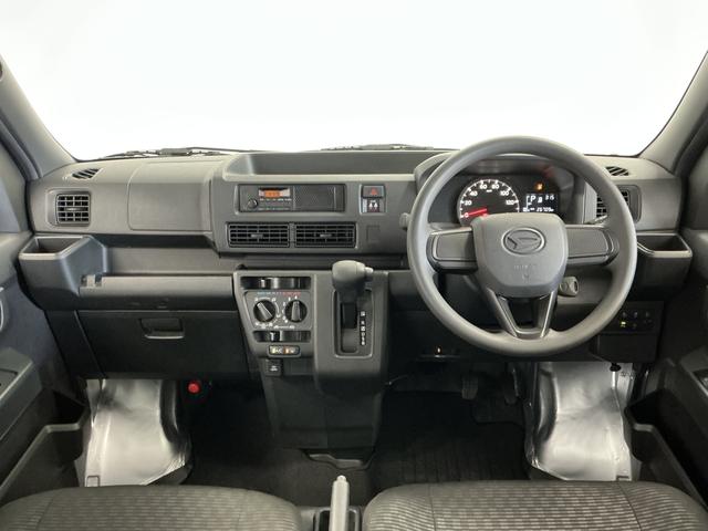 ハイゼットカーゴＤＸ　雹害車両　ＣＶＴ　１オーナー　ＥＴＣ　コーナーセンサー雹害車両　１年保証　前後コーナーセンサー　ＣＶＴ車　ワンオーナー　ＥＴＣ　オートハイビーム　アイドリングストップ　キーレスエントリー　横滑り防止装置　ヘッドライトレベライザー　ラジオ　間仕切りカーテン（兵庫県）の中古車