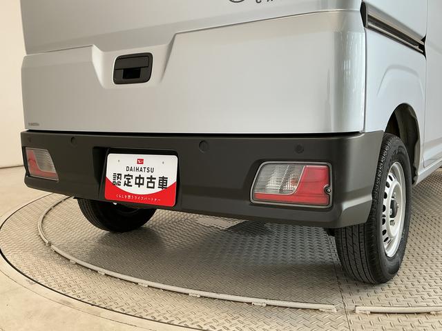 ハイゼットカーゴＤＸ　雹害車両　ＣＶＴ　１オーナー　ＥＴＣ　コーナーセンサー雹害車両　１年保証　前後コーナーセンサー　ＣＶＴ車　ワンオーナー　ＥＴＣ　オートハイビーム　アイドリングストップ　キーレスエントリー　横滑り防止装置　ヘッドライトレベライザー　ラジオ　間仕切りカーテン（兵庫県）の中古車