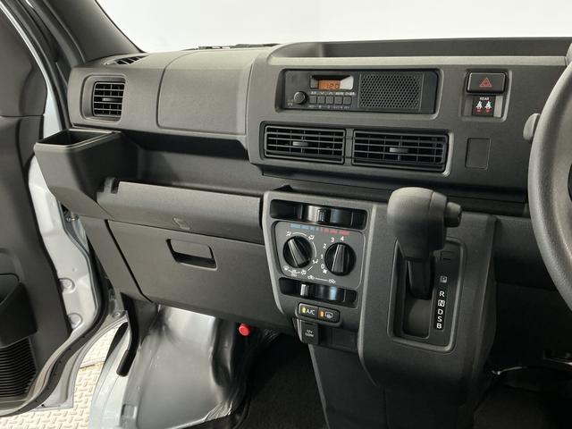 ハイゼットカーゴＤＸ　雹害車両　ＣＶＴ　１オーナー　ＥＴＣ　コーナーセンサー雹害車両　１年保証　前後コーナーセンサー　ＣＶＴ車　ワンオーナー　ＥＴＣ　オートハイビーム　アイドリングストップ　キーレスエントリー　横滑り防止装置　ヘッドライトレベライザー　ラジオ　間仕切りカーテン（兵庫県）の中古車