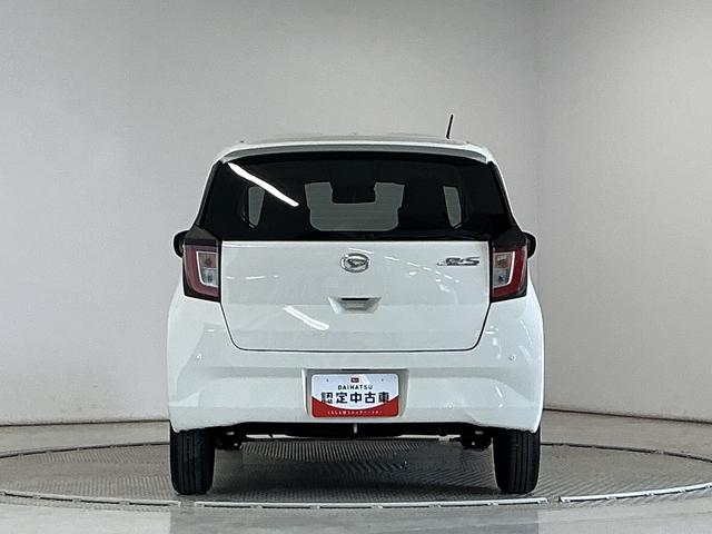 ミライースX SAIII 雹害車両 前後コーナーセンサー キーレス雹害車両 1年保証 前後コーナーセンサー オートハイビーム LEDヘッドライト アイドリングストップ キーレスエントリー 横滑り防止装置 オートライト ヘッドライトレベライザー 電動格納ドアミラー(兵庫県)の中古車