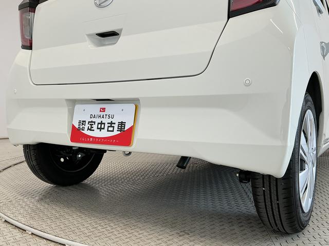 ミライースX SAIII 雹害車両 前後コーナーセンサー キーレス雹害車両 1年保証 前後コーナーセンサー オートハイビーム LEDヘッドライト アイドリングストップ キーレスエントリー 横滑り防止装置 オートライト ヘッドライトレベライザー 電動格納ドアミラー(兵庫県)の中古車