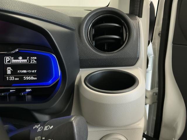 ミライースX SAIII 雹害車両 前後コーナーセンサー キーレス雹害車両 1年保証 前後コーナーセンサー オートハイビーム LEDヘッドライト アイドリングストップ キーレスエントリー 横滑り防止装置 オートライト ヘッドライトレベライザー 電動格納ドアミラー(兵庫県)の中古車