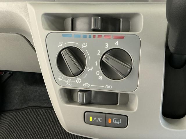 ミライースX SAIII 雹害車両 前後コーナーセンサー キーレス雹害車両 1年保証 前後コーナーセンサー オートハイビーム LEDヘッドライト アイドリングストップ キーレスエントリー 横滑り防止装置 オートライト ヘッドライトレベライザー 電動格納ドアミラー(兵庫県)の中古車