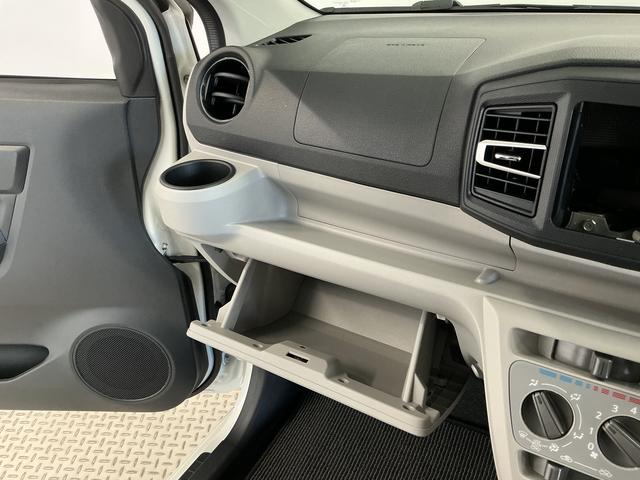 ミライースX SAIII 雹害車両 前後コーナーセンサー キーレス雹害車両 1年保証 前後コーナーセンサー オートハイビーム LEDヘッドライト アイドリングストップ キーレスエントリー 横滑り防止装置 オートライト ヘッドライトレベライザー 電動格納ドアミラー(兵庫県)の中古車