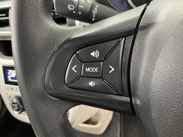 キャストスタイルＸ　リミテッド　ＳＡIII　ナビＴＶ　バックカメラ１年保証　ナビＴＶ　ＥＴＣ　バックカメラ　前席シートヒーター　Ｂｌｕｅｔｏｏｔｈ　オートハイビーム　アイドリングストップ　プッシュスタート　横滑り防止装置　オートエアコン　ヘッドライトレベライザー（兵庫県）の中古車