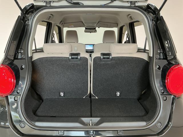 キャストスタイルＸ　リミテッド　ＳＡIII　ナビＴＶ　バックカメラ１年保証　ナビＴＶ　ＥＴＣ　バックカメラ　前席シートヒーター　Ｂｌｕｅｔｏｏｔｈ　オートハイビーム　アイドリングストップ　プッシュスタート　横滑り防止装置　オートエアコン　ヘッドライトレベライザー（兵庫県）の中古車