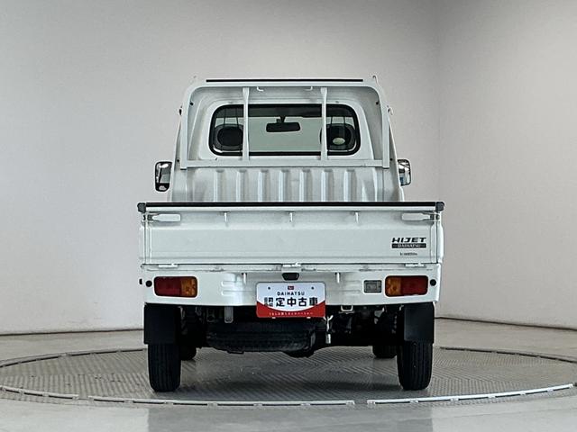 ハイゼットトラックスペシャル　５ＭＴ　３方開　ゲートプロテクター　荷台マット走行無制限１年保証　ＭＴ車　荷台マット　３方開　ゲートプロテクター　ドアバイザー　ヘッドライトレベライザー　リアゲートチェーン　ラジオ　スペアタイヤ　バッテリーカバー　ラバーフロアマット（兵庫県）の中古車