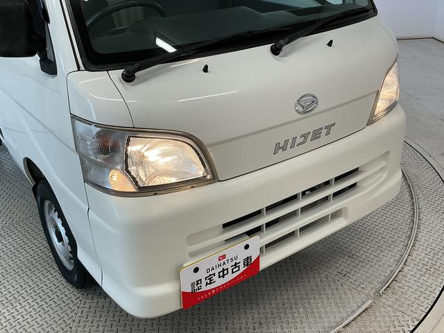 ハイゼットトラックスペシャル　５ＭＴ　３方開　ゲートプロテクター　荷台マット走行無制限１年保証　ＭＴ車　荷台マット　３方開　ゲートプロテクター　ドアバイザー　ヘッドライトレベライザー　リアゲートチェーン　ラジオ　スペアタイヤ　バッテリーカバー　ラバーフロアマット（兵庫県）の中古車