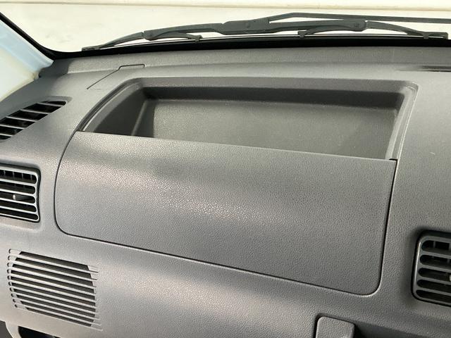 ハイゼットトラックスペシャル　５ＭＴ　３方開　ゲートプロテクター　荷台マット走行無制限１年保証　ＭＴ車　荷台マット　３方開　ゲートプロテクター　ドアバイザー　ヘッドライトレベライザー　リアゲートチェーン　ラジオ　スペアタイヤ　バッテリーカバー　ラバーフロアマット（兵庫県）の中古車